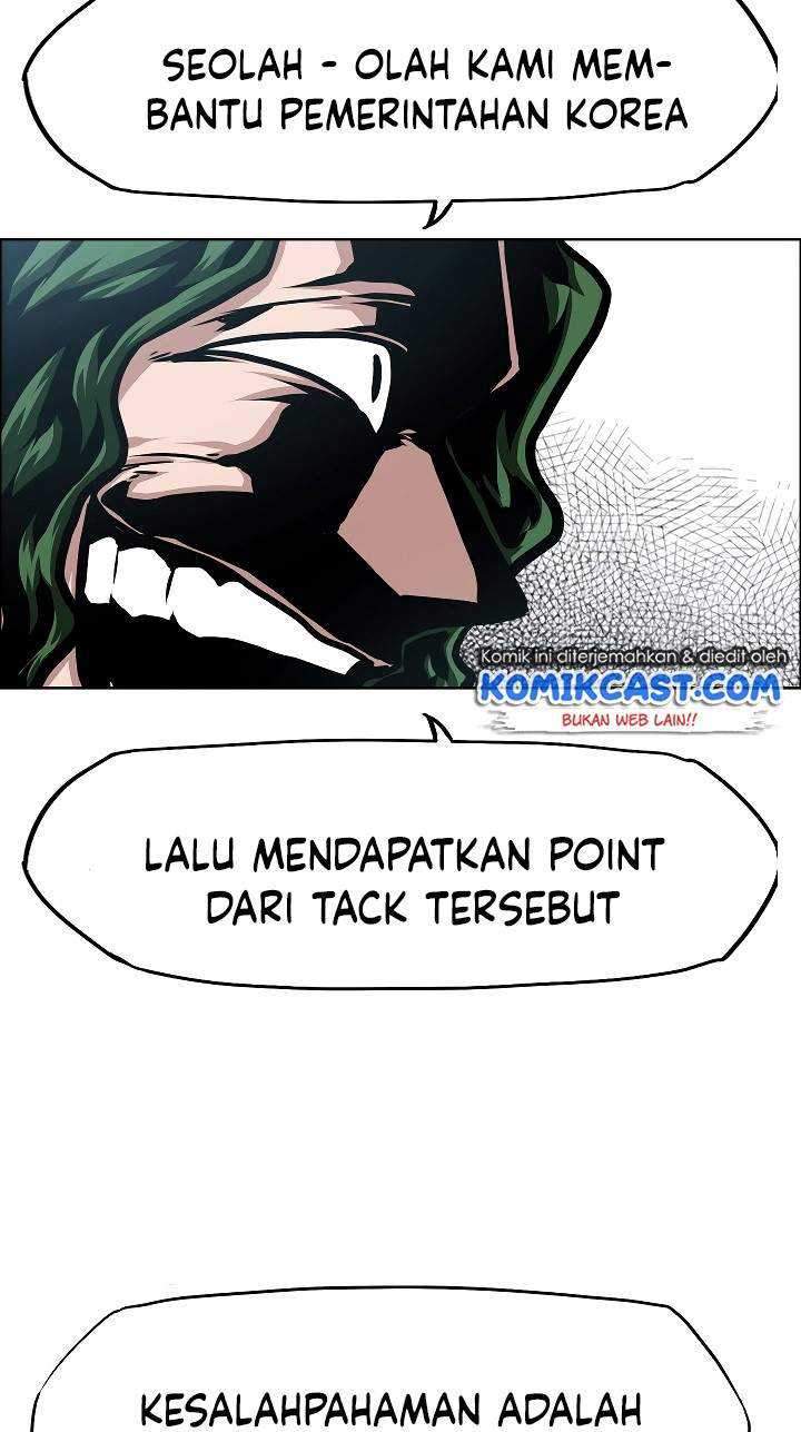 Rooftop Swordmaster Chapter 75 - halaman 53