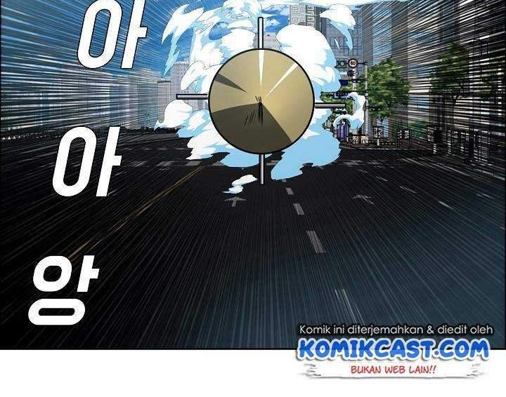 Rooftop Swordmaster Chapter 76 - halaman 21