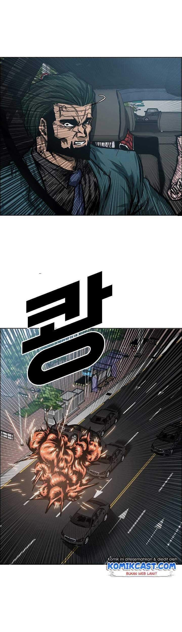 Rooftop Swordmaster Chapter 76 - halaman 22
