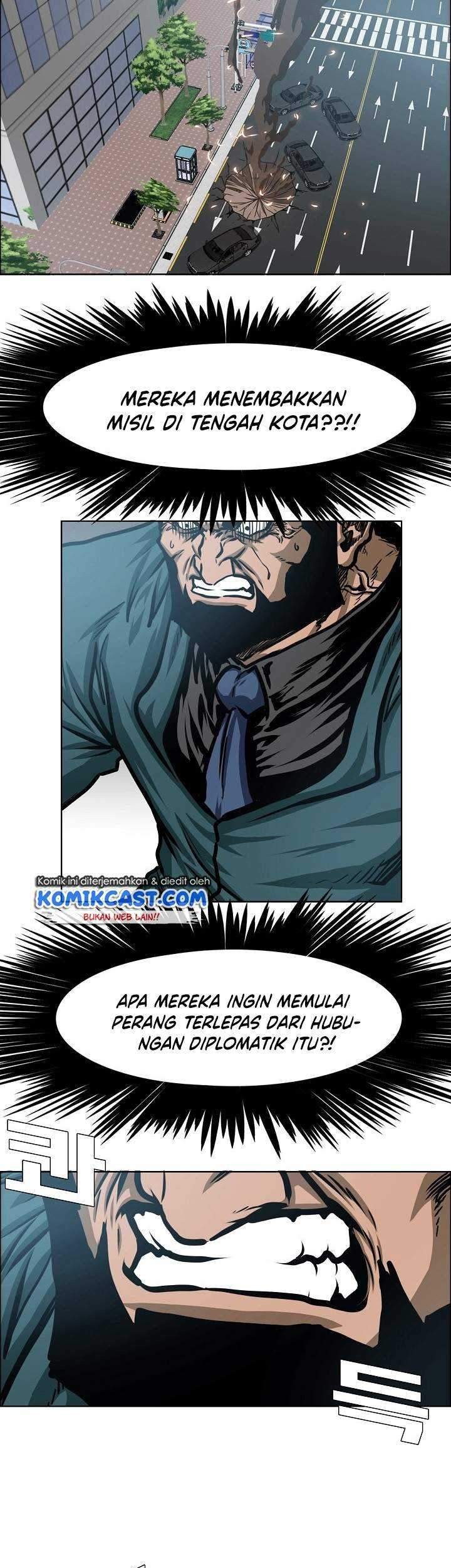 Rooftop Swordmaster Chapter 76 - halaman 28