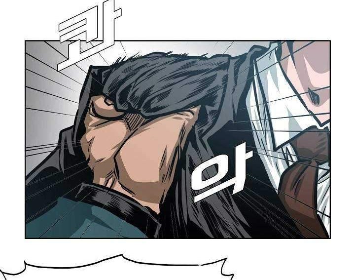 Rooftop Swordmaster Chapter 76 - halaman 29
