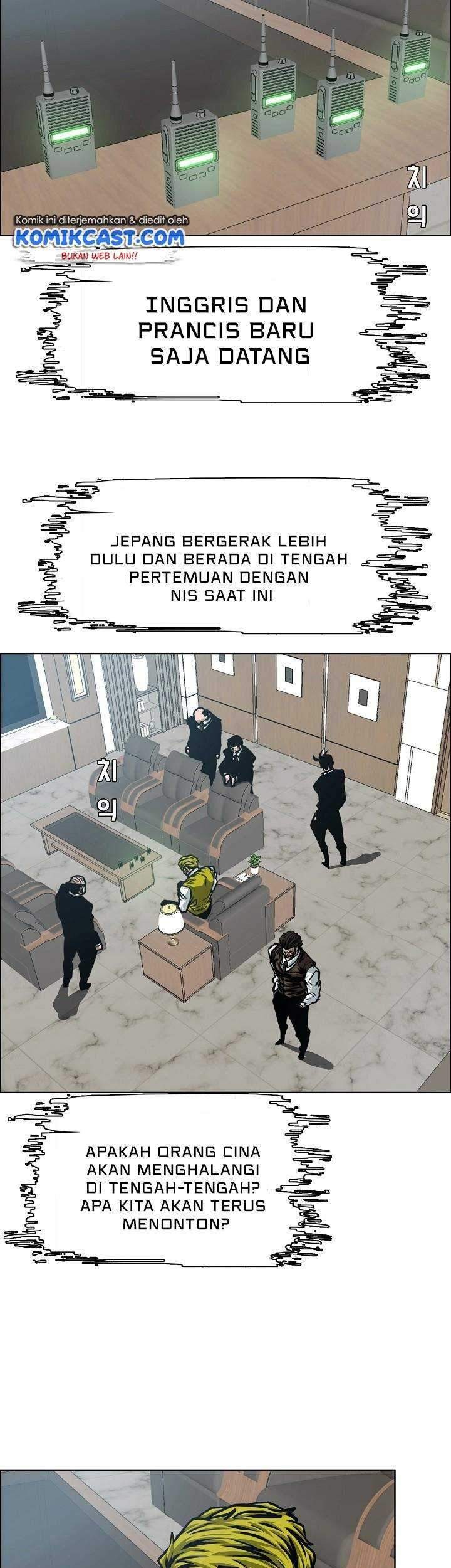 Rooftop Swordmaster Chapter 76 - halaman 50