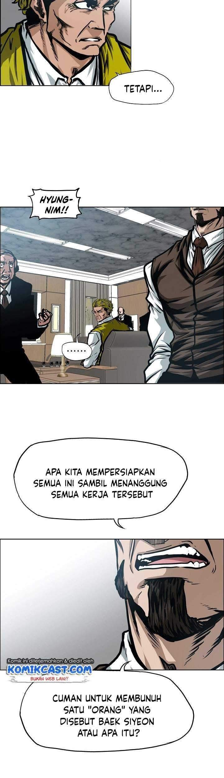 Rooftop Swordmaster Chapter 76 - halaman 54