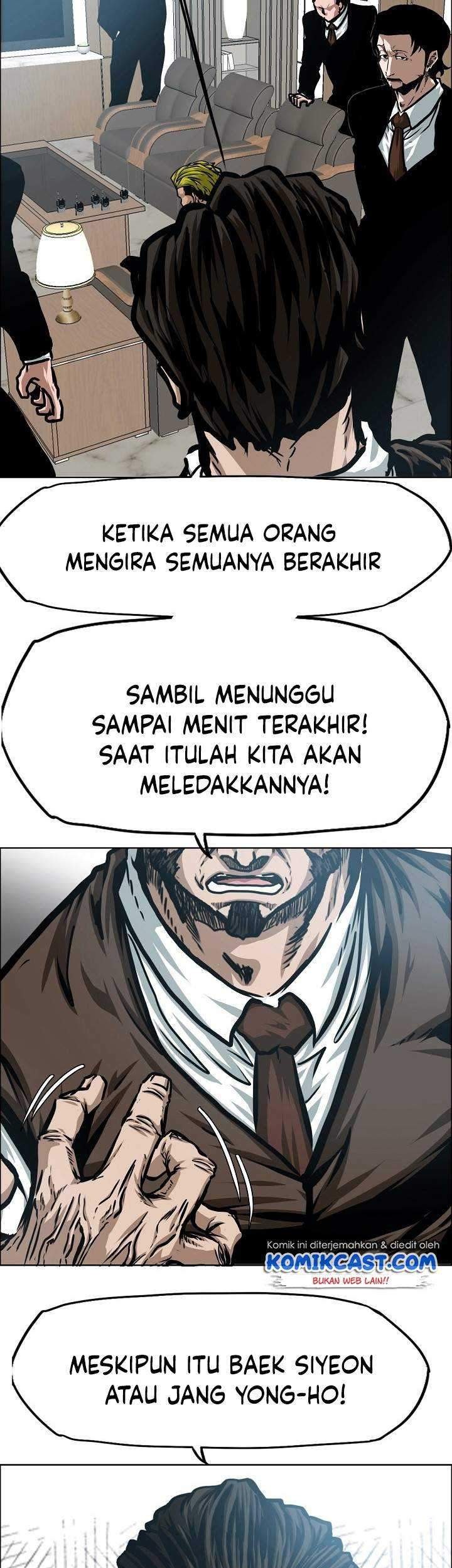 Rooftop Swordmaster Chapter 76 - halaman 58