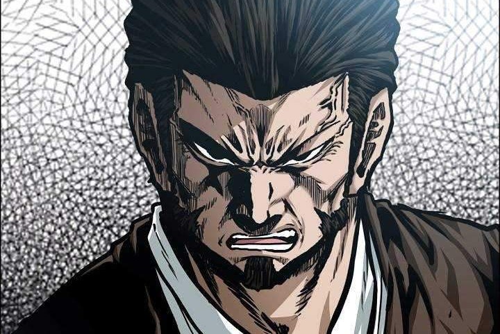 Rooftop Swordmaster Chapter 76 - halaman 59