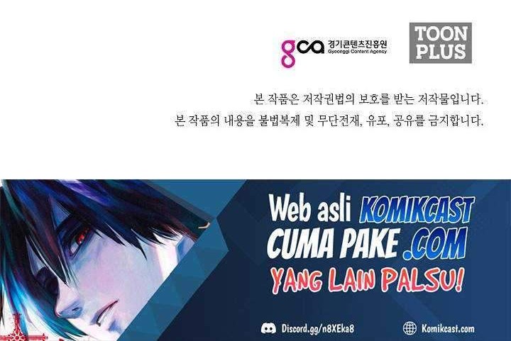 Rooftop Swordmaster Chapter 76 - halaman 61
