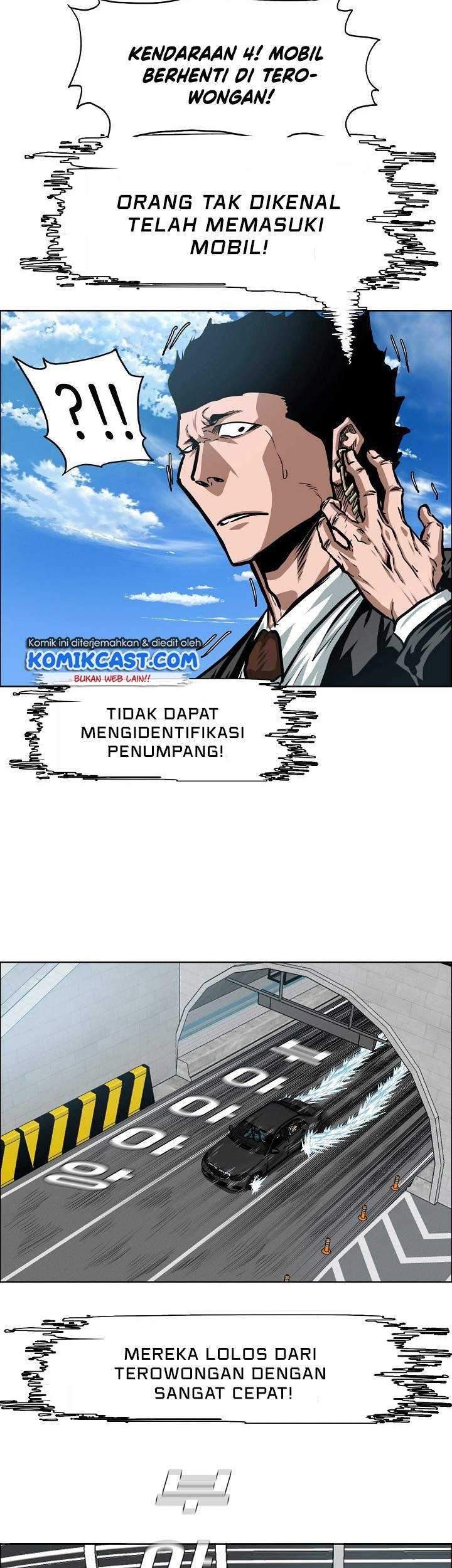 Rooftop Swordmaster Chapter 76 - halaman 8