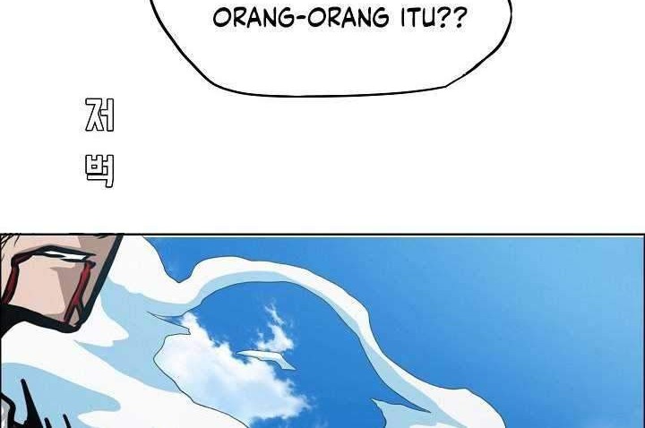 Rooftop Swordmaster Chapter 77 - halaman 11