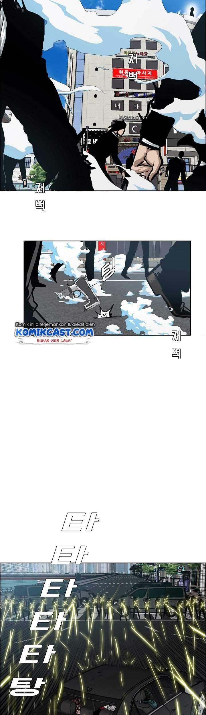 Rooftop Swordmaster Chapter 77 - halaman 12