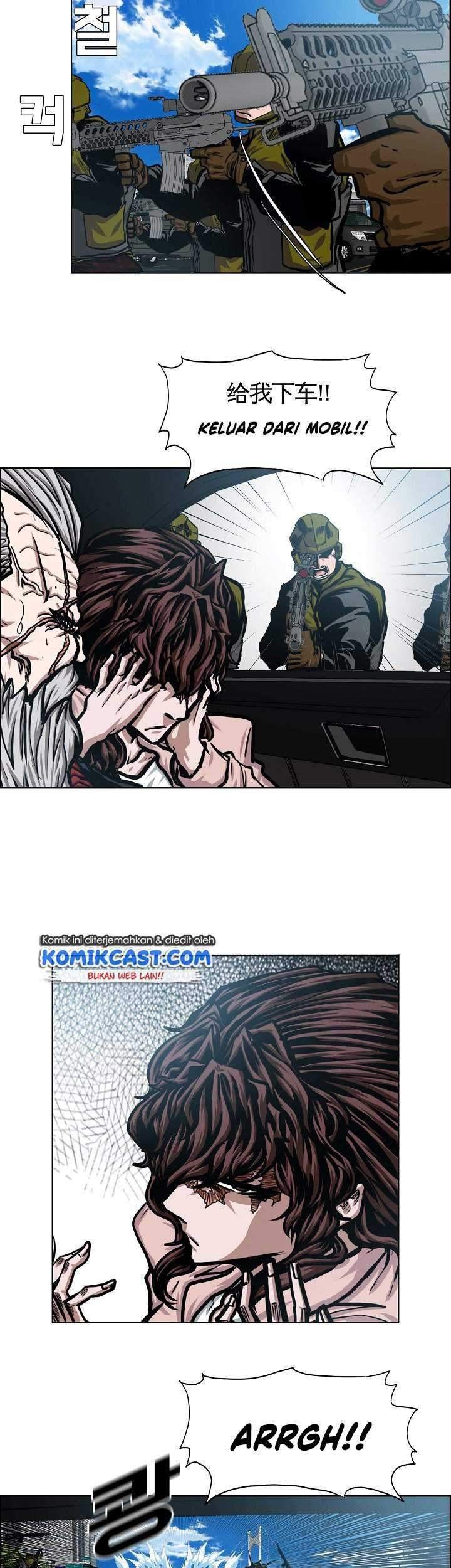 Rooftop Swordmaster Chapter 77 - halaman 18