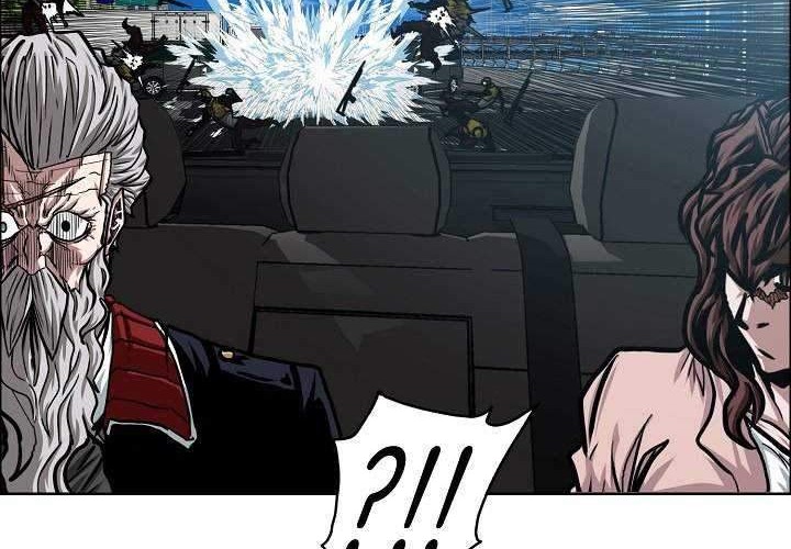 Rooftop Swordmaster Chapter 77 - halaman 19
