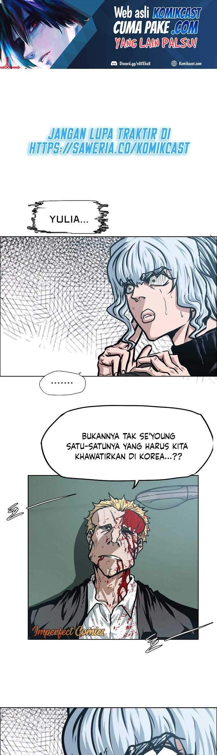 Rooftop Swordmaster Chapter 77 - halaman 2