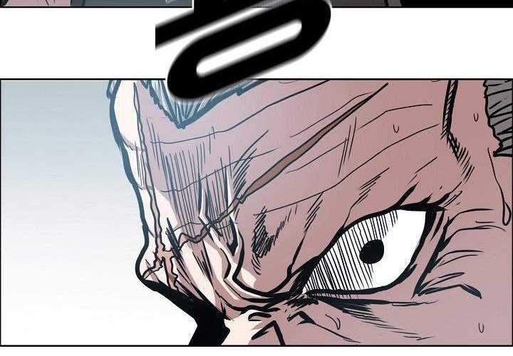 Rooftop Swordmaster Chapter 77 - halaman 21