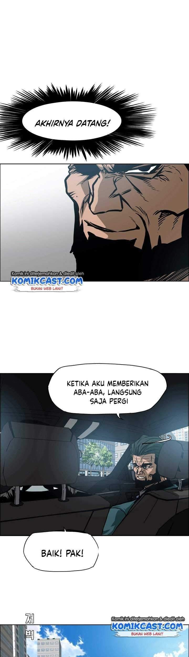 Rooftop Swordmaster Chapter 77 - halaman 22