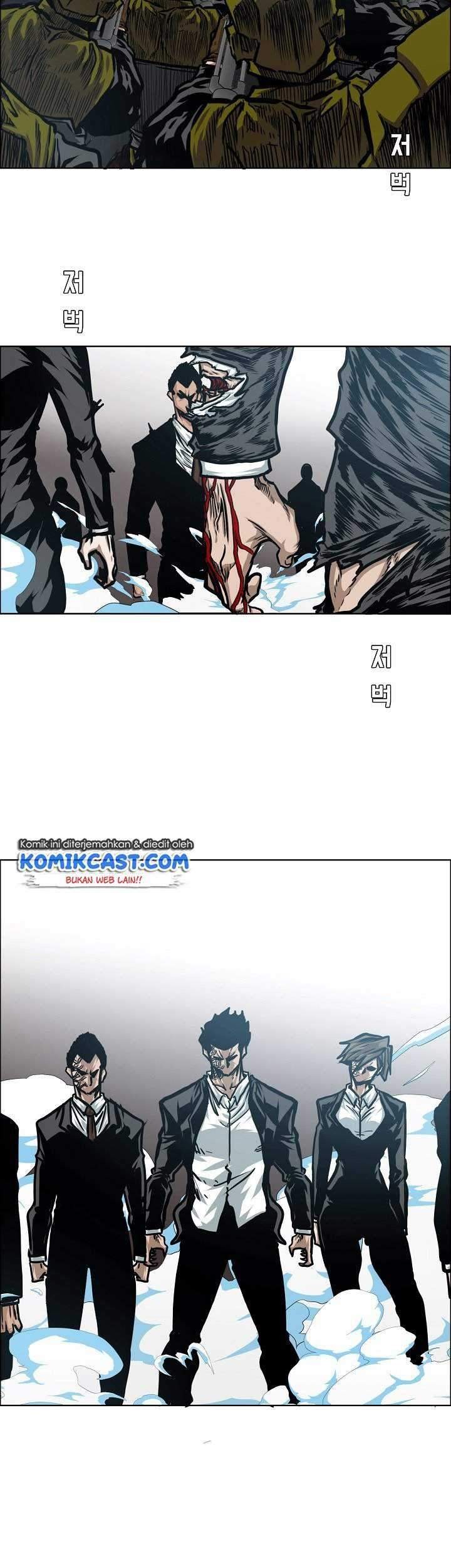 Rooftop Swordmaster Chapter 77 - halaman 24