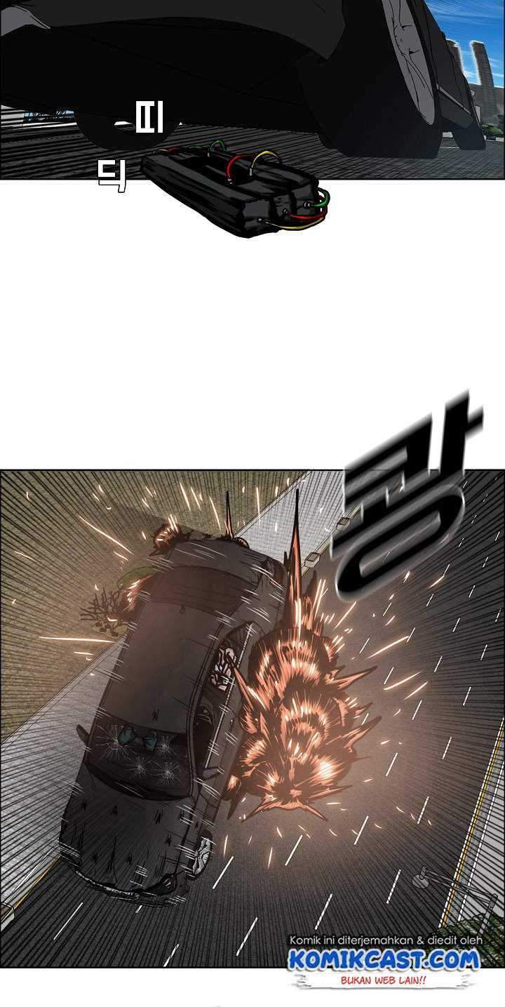 Rooftop Swordmaster Chapter 77 - halaman 50
