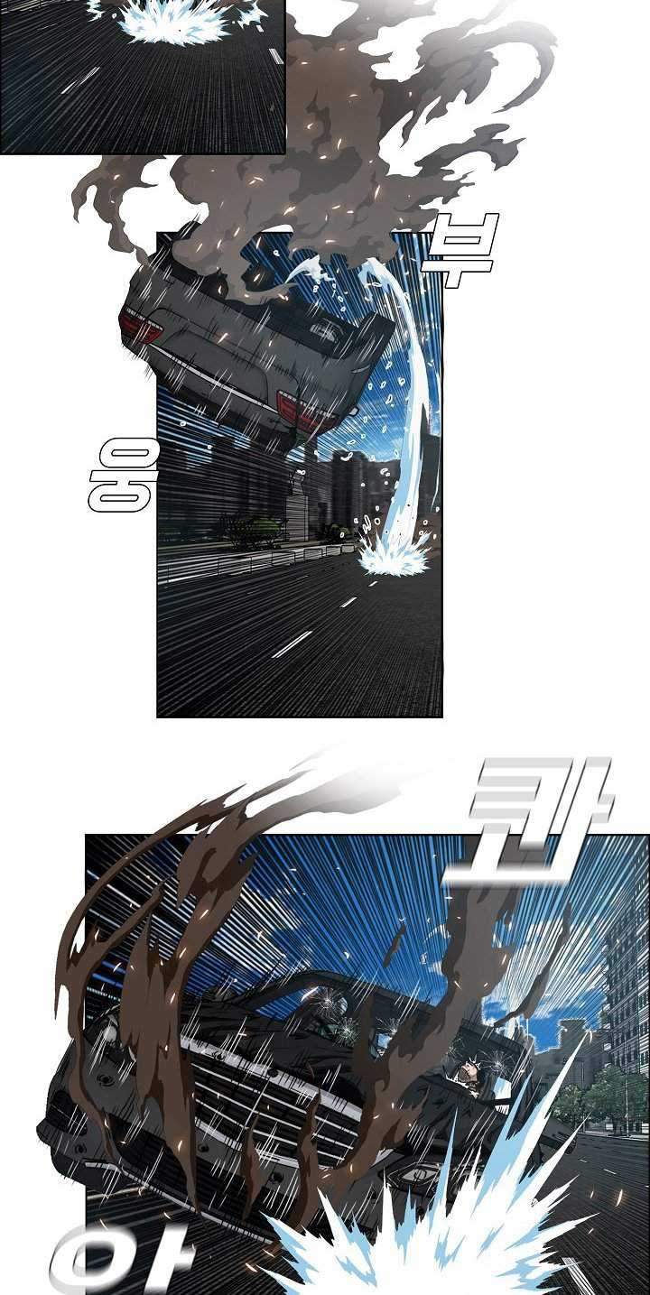 Rooftop Swordmaster Chapter 77 - halaman 52
