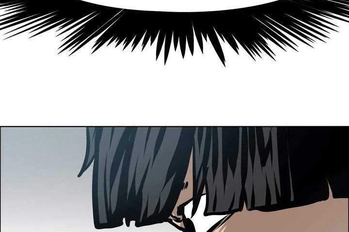 Rooftop Swordmaster Chapter 77 - halaman 9