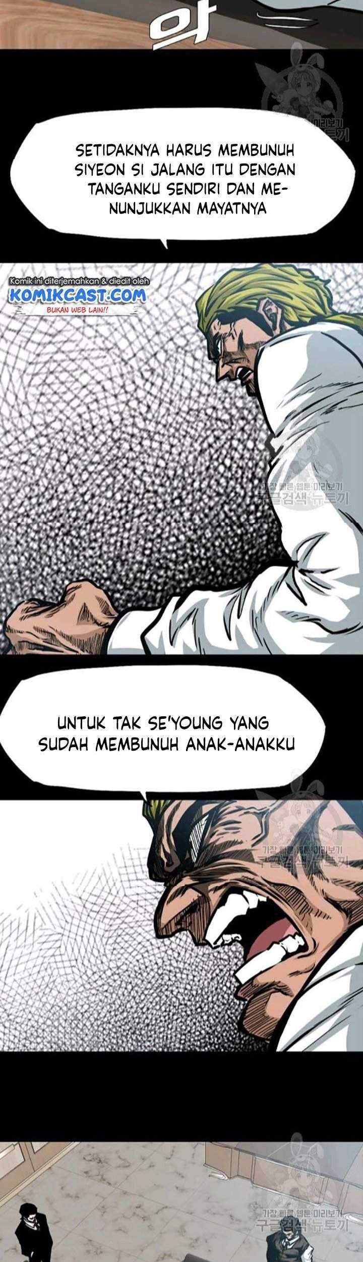 Rooftop Swordmaster Chapter 78 - halaman 10
