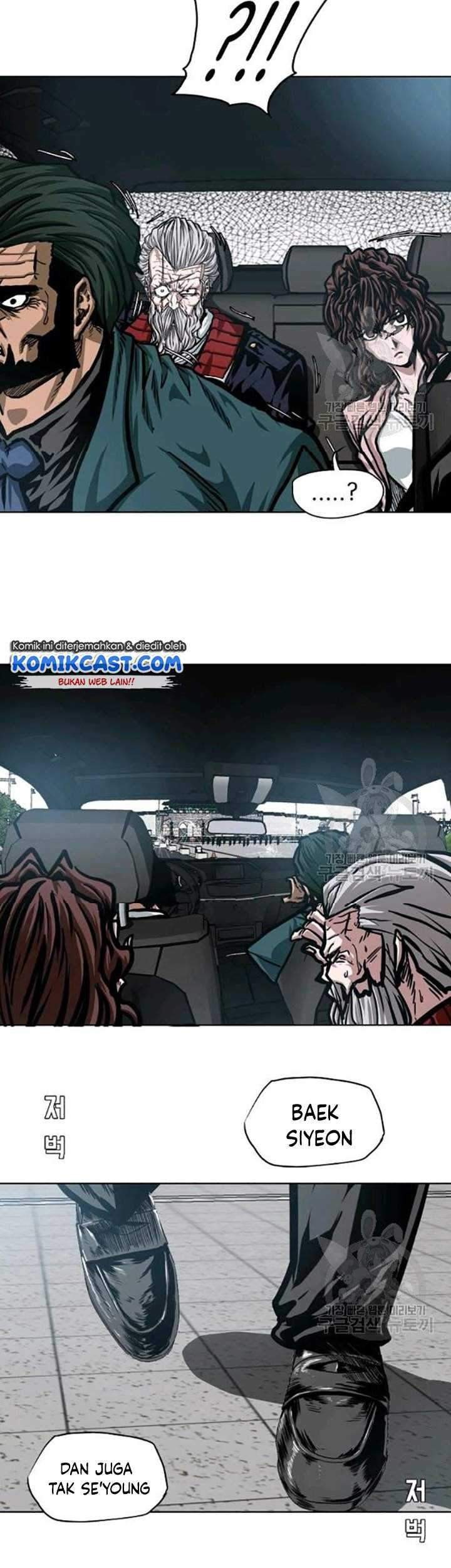 Rooftop Swordmaster Chapter 78 - halaman 18