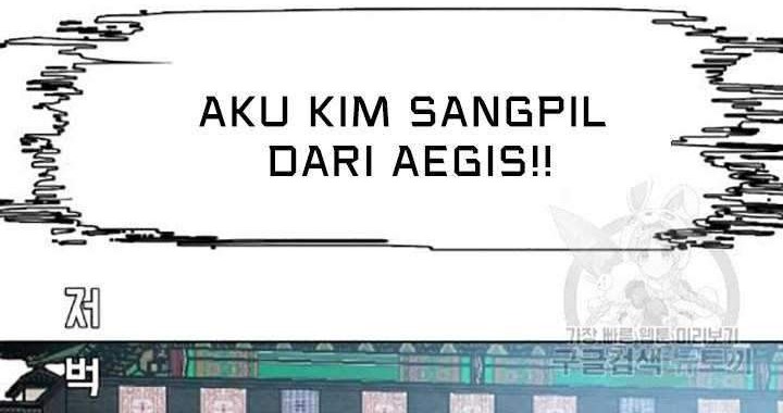 Rooftop Swordmaster Chapter 78 - halaman 23