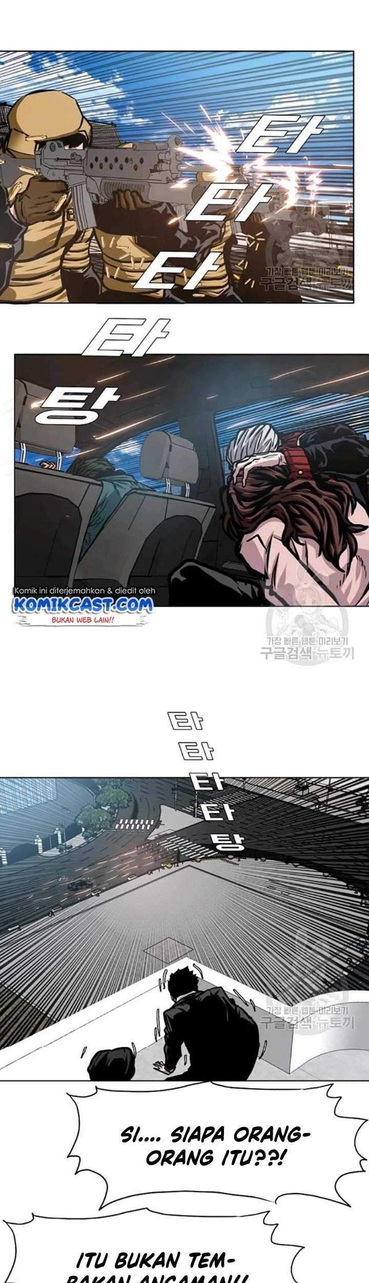 Rooftop Swordmaster Chapter 78 - halaman 28