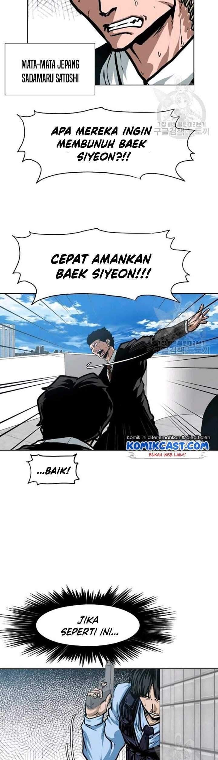 Rooftop Swordmaster Chapter 78 - halaman 30