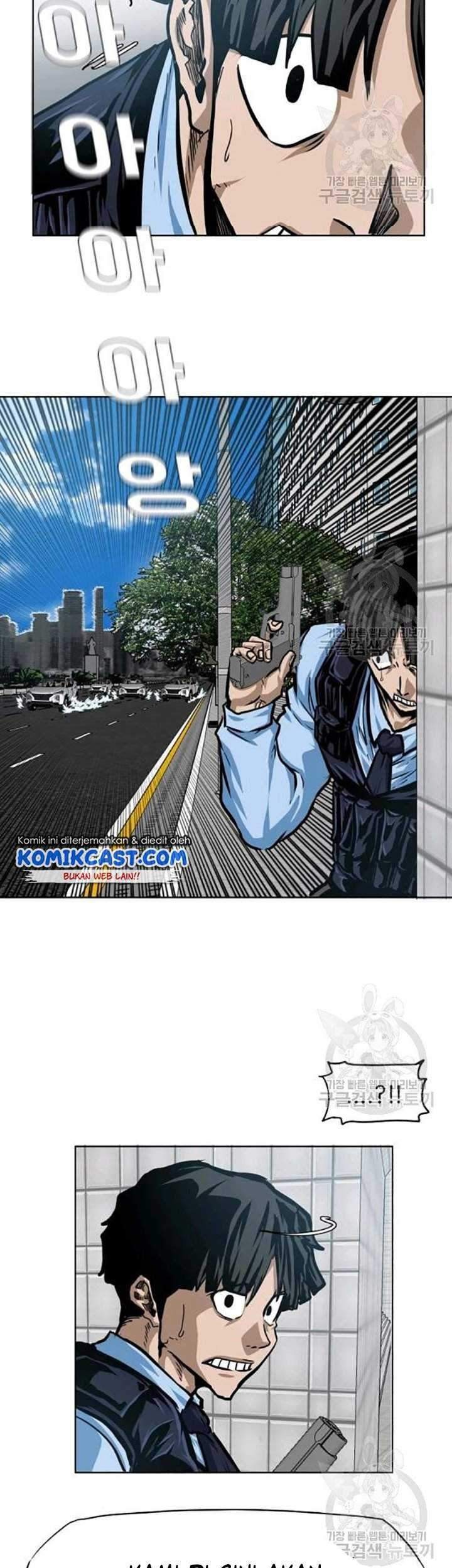 Rooftop Swordmaster Chapter 78 - halaman 32