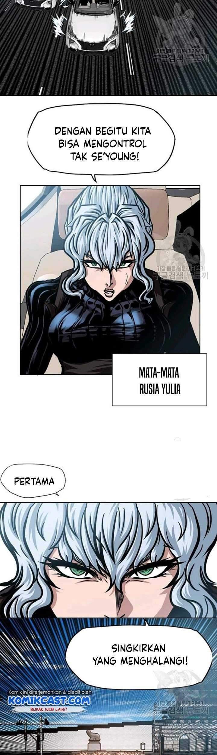 Rooftop Swordmaster Chapter 78 - halaman 34