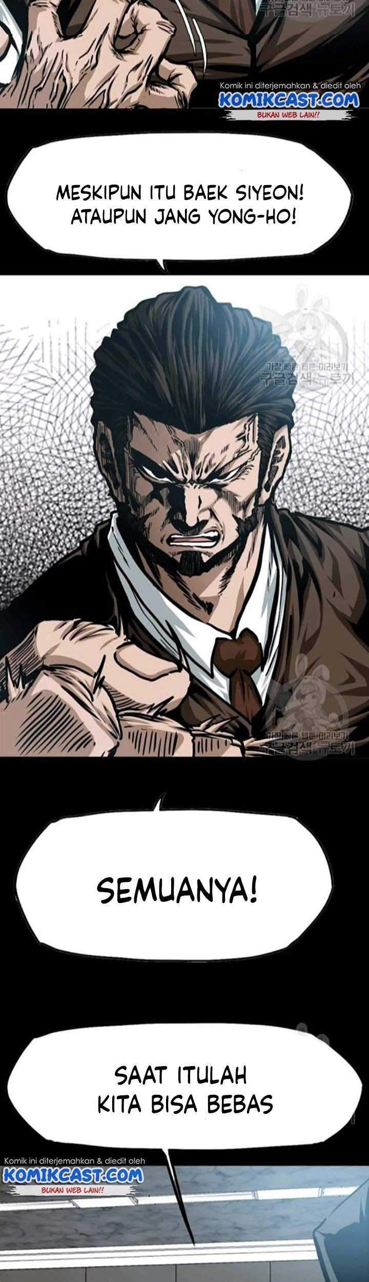 Rooftop Swordmaster Chapter 78 - halaman 4