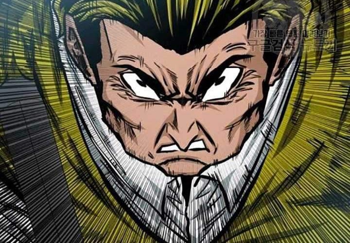 Rooftop Swordmaster Chapter 78 - halaman 43
