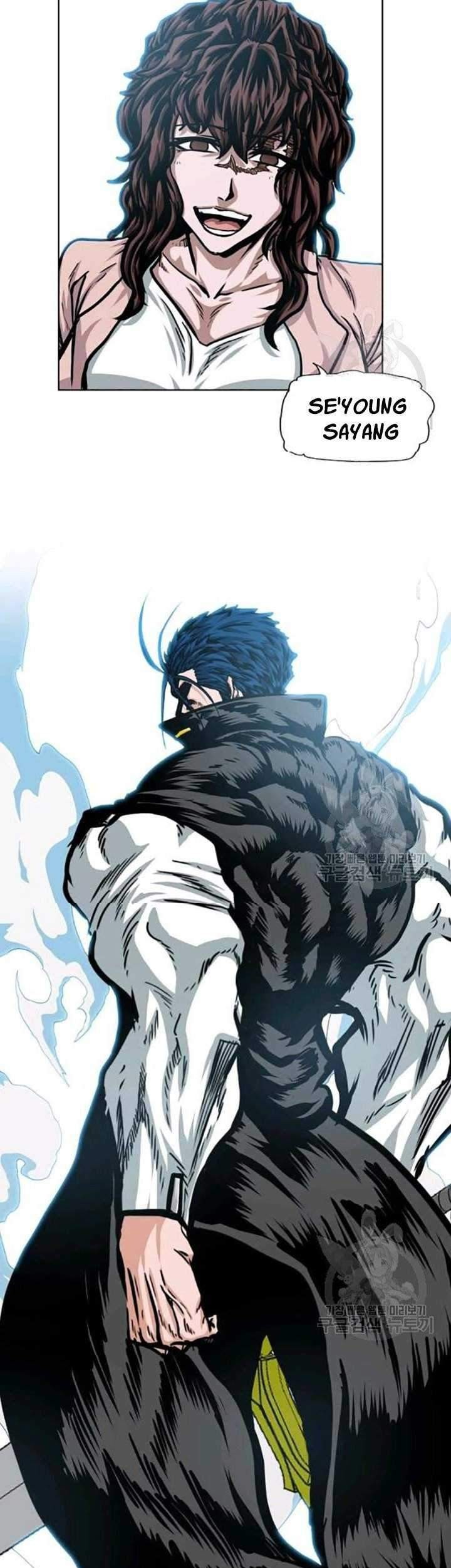 Rooftop Swordmaster Chapter 78 - halaman 50