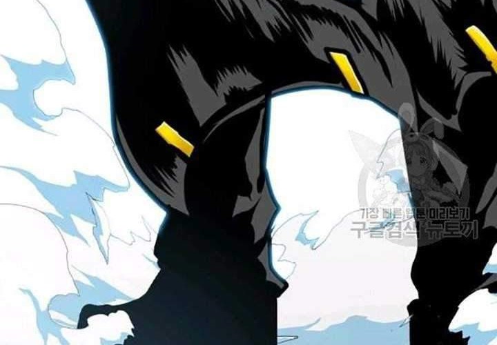 Rooftop Swordmaster Chapter 78 - halaman 51