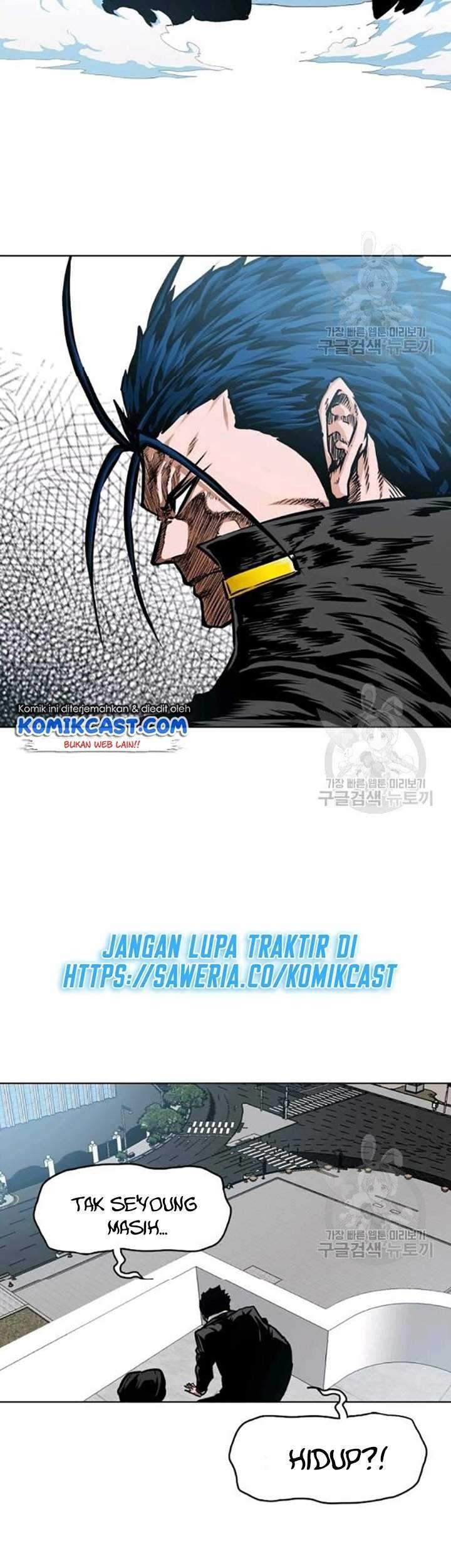 Rooftop Swordmaster Chapter 78 - halaman 52
