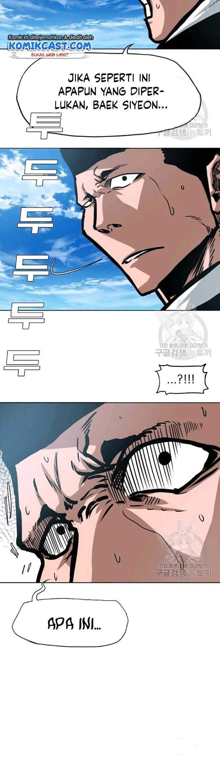 Rooftop Swordmaster Chapter 78 - halaman 54