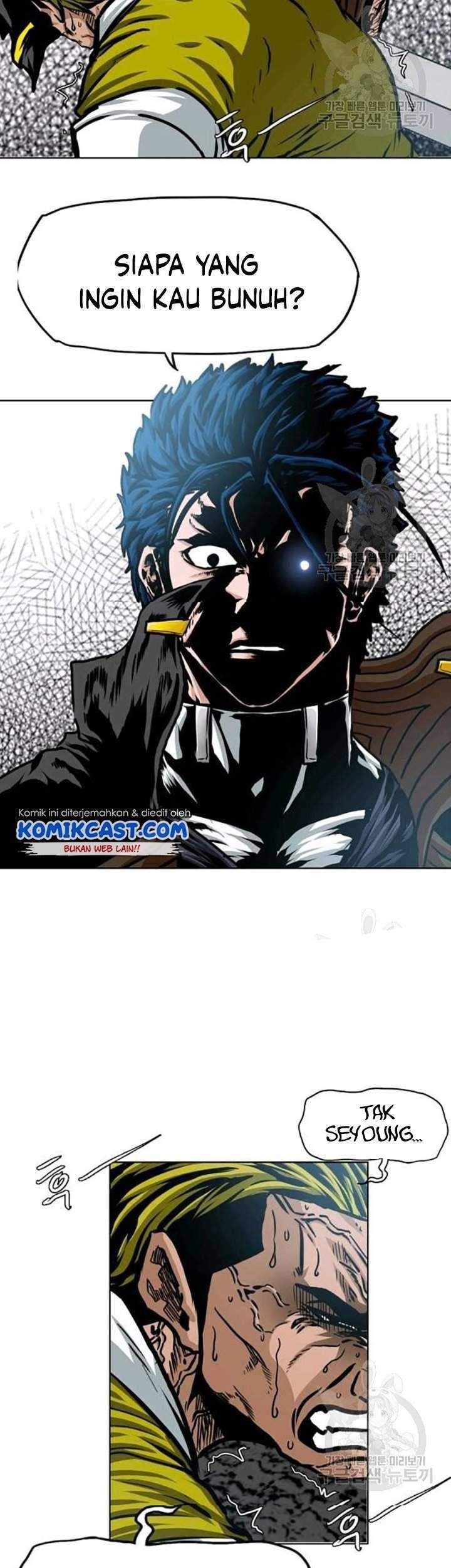 Rooftop Swordmaster Chapter 78 - halaman 58