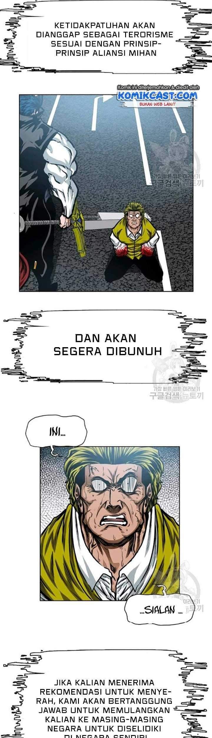Rooftop Swordmaster Chapter 78 - halaman 64