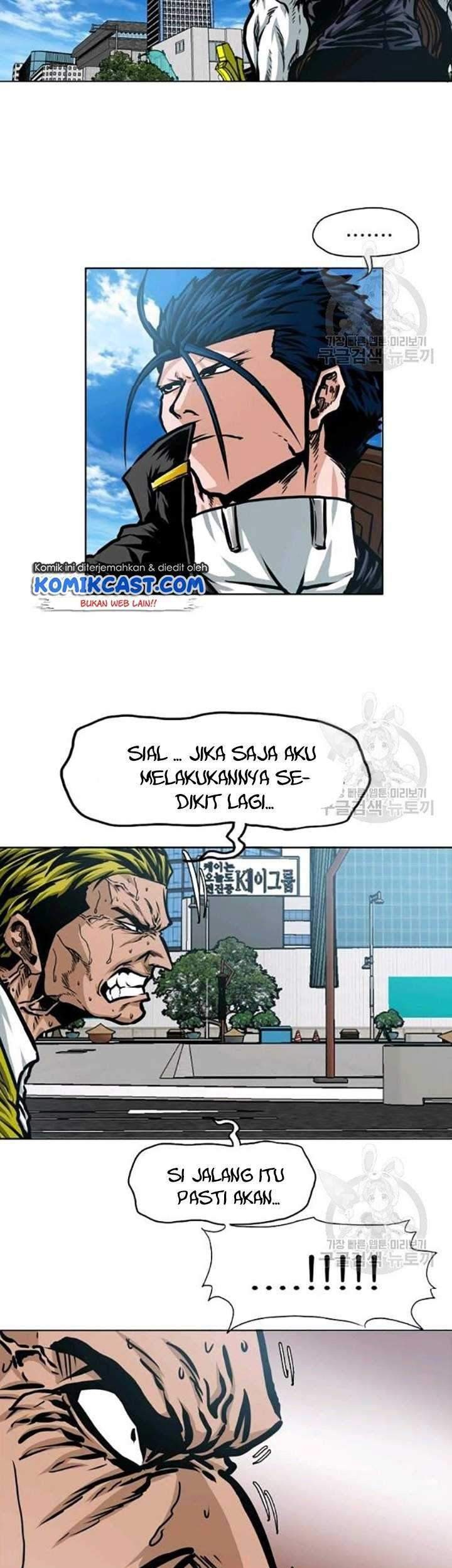 Rooftop Swordmaster Chapter 78 - halaman 66