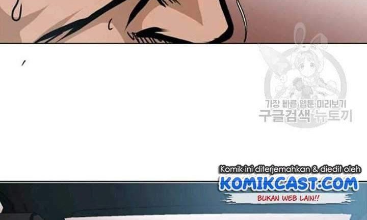 Rooftop Swordmaster Chapter 78 - halaman 67