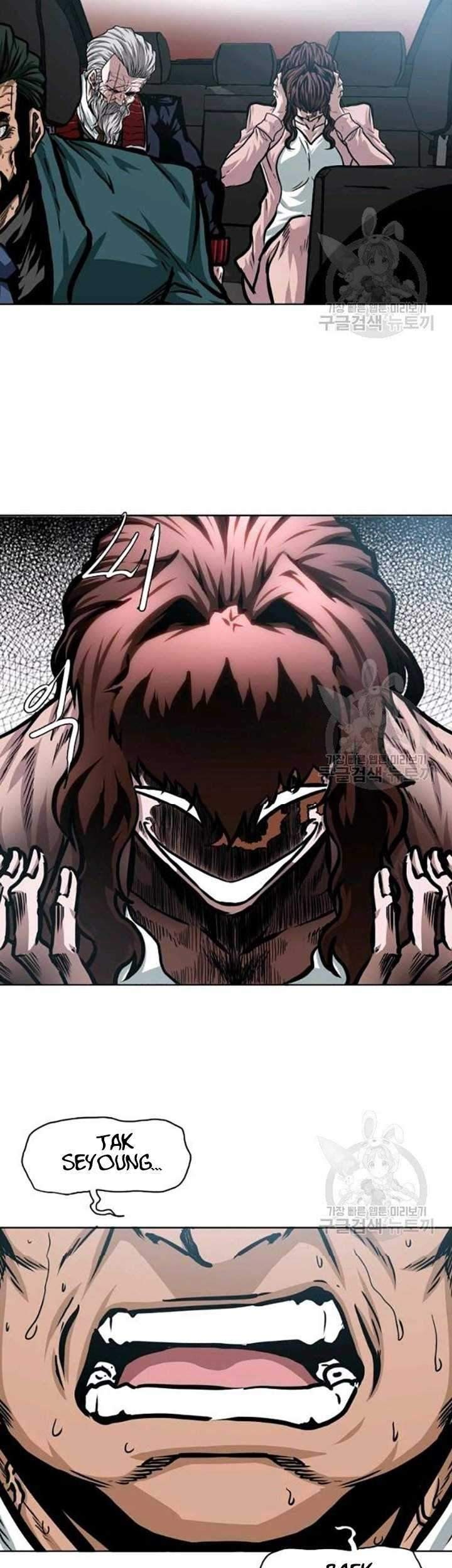 Rooftop Swordmaster Chapter 78 - halaman 68
