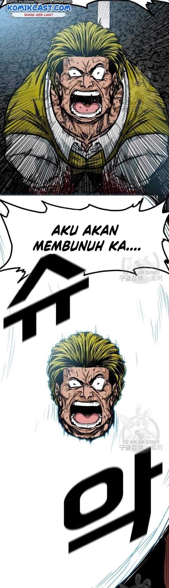 Rooftop Swordmaster Chapter 78 - halaman 70