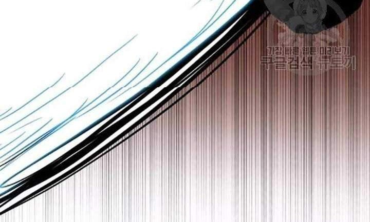 Rooftop Swordmaster Chapter 78 - halaman 71