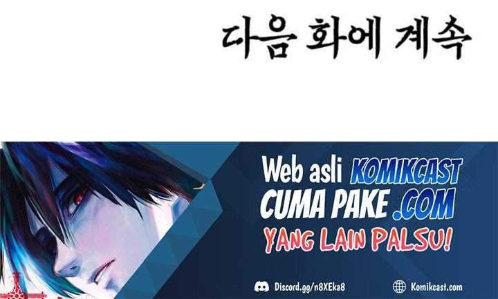 Rooftop Swordmaster Chapter 78 - halaman 73