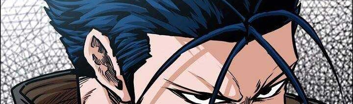 Rooftop Swordmaster Chapter 79 - halaman 11