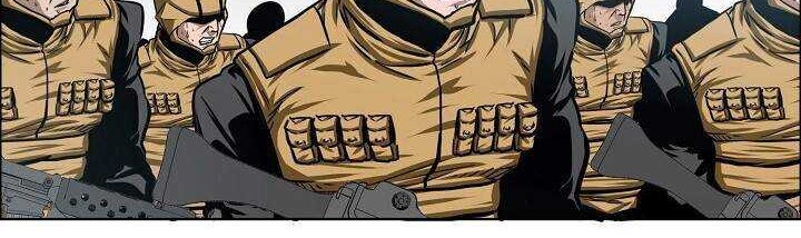 Rooftop Swordmaster Chapter 79 - halaman 13