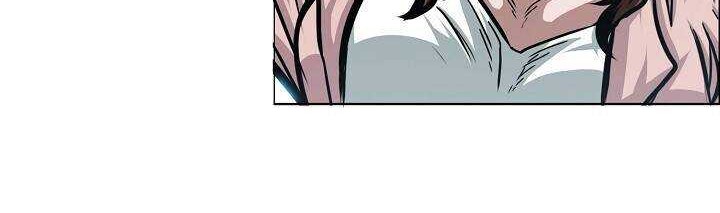 Rooftop Swordmaster Chapter 79 - halaman 15