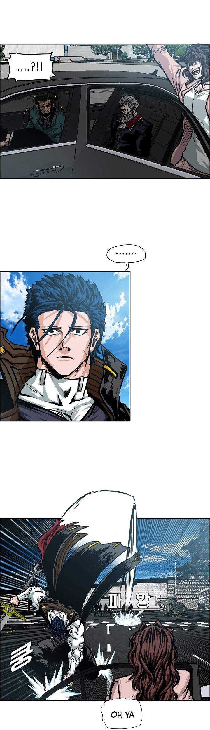 Rooftop Swordmaster Chapter 79 - halaman 16