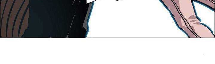 Rooftop Swordmaster Chapter 79 - halaman 19