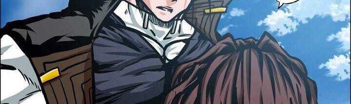 Rooftop Swordmaster Chapter 79 - halaman 25
