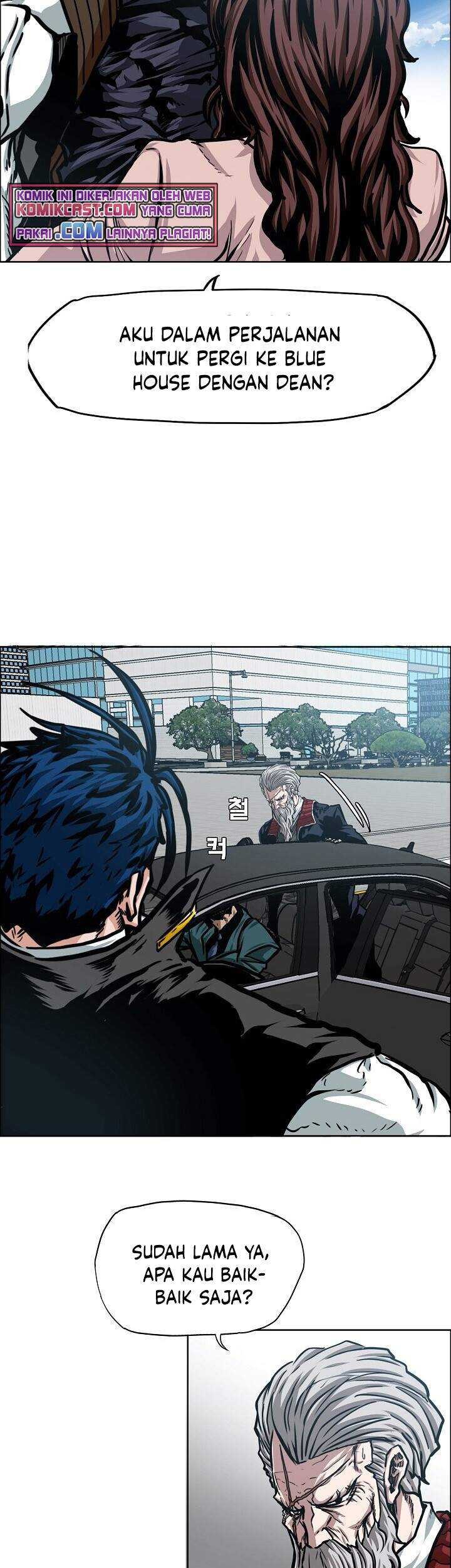 Rooftop Swordmaster Chapter 79 - halaman 26
